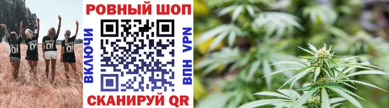 Купить Гашиш  СОЛЬ  Мефедрон  Каннабис  Колпашево