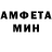 МЕТАДОН мёд vlad chrome