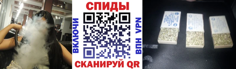 Купить закладки  Колпашево  Бутират 99% 