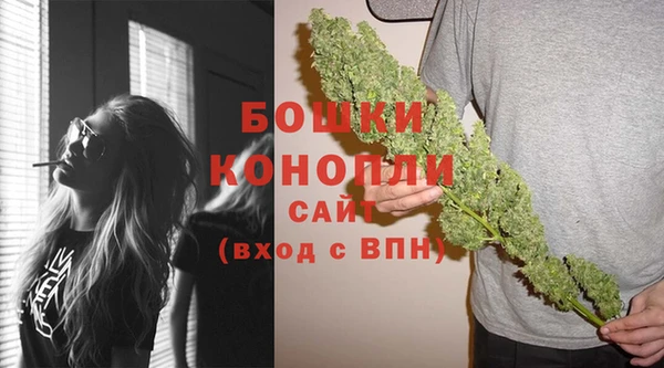 мефедрон VHQ Белокуриха