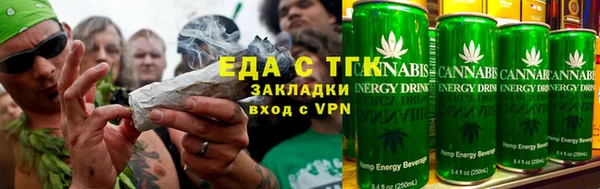 спайс Белоозёрский