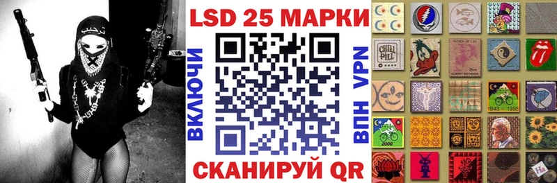 Купить где  Колпашево  Марки N-bome 1,5мг 
